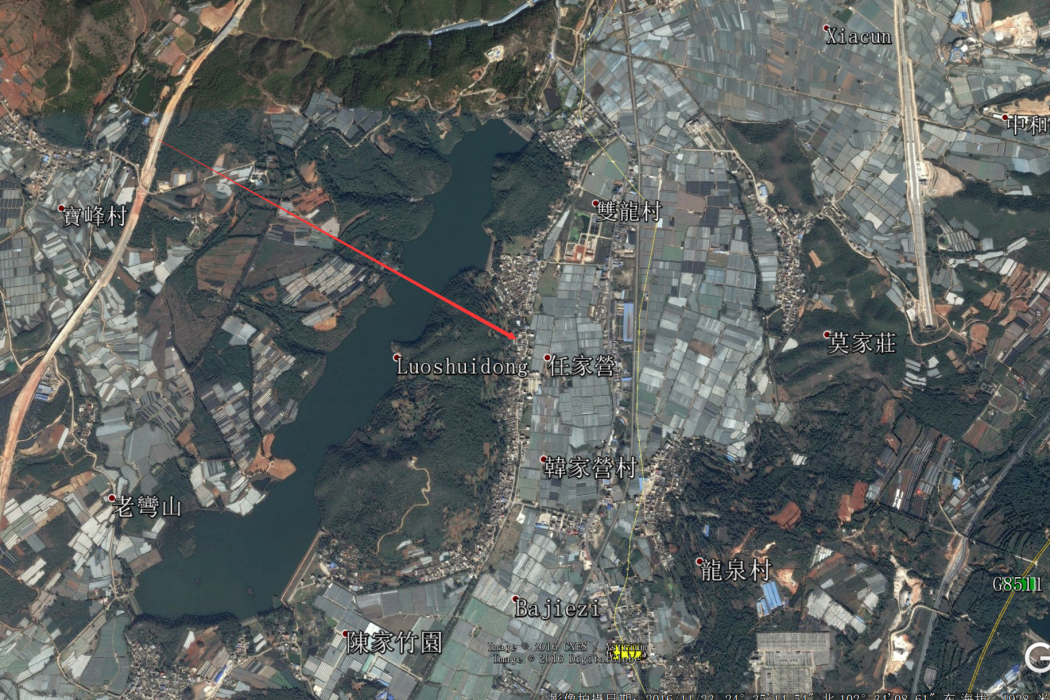 任家營村 任家營村