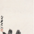 茨菇青蛙 茨菇青蛙