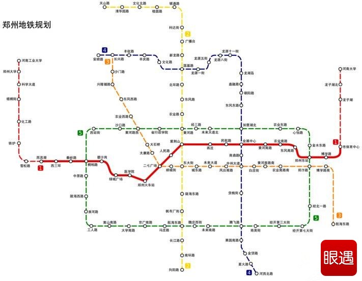 鄭州捷運16號線