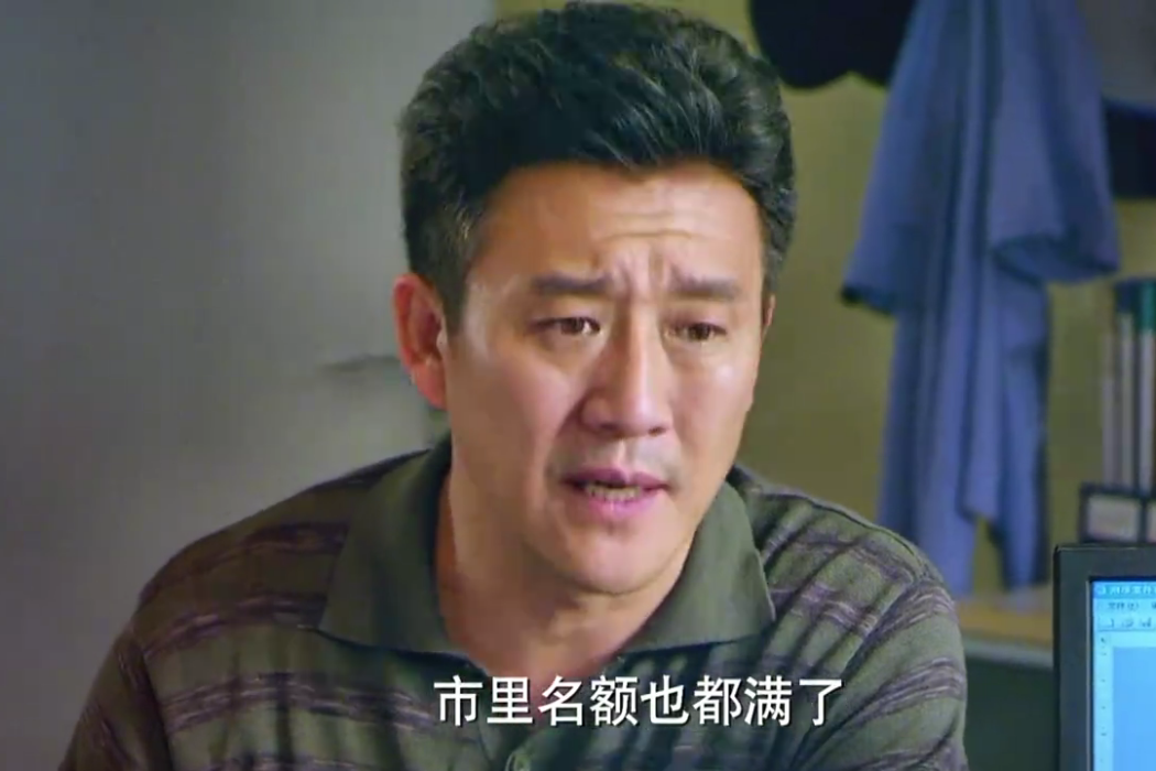 鐘建敏 鐘建敏
