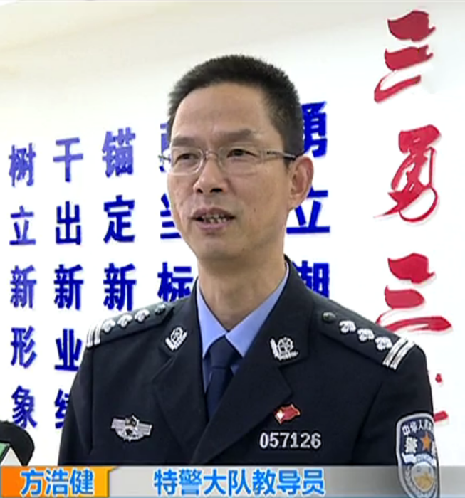 方浩健 方浩健