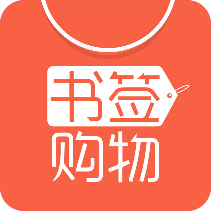 書籤購物 書籤購物