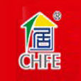 2012第十屆中國國際家居博覽會