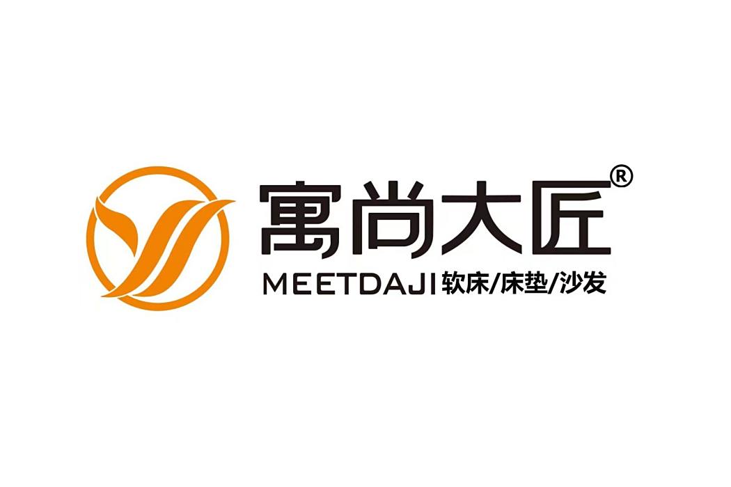 寓尚大匠 寓尚大匠
