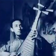 周雲瑞 周雲瑞