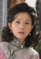 中國媳婦