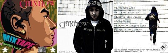 專輯《Chinflow-Minimix Vol.2》