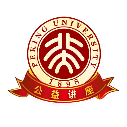 北京大學產業與文化研究所