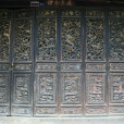 六扇門(三法司衙門的合稱) 六扇門(三法司衙門的合稱)