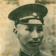 陳可鈺 陳可鈺