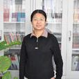 唐麗(瀋陽師範大學馬克思主義學院副教授) 唐麗(瀋陽師範大學馬克思主義學院副教授)