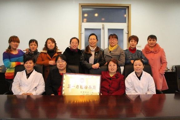 固莊煤礦 固莊煤礦
