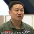 張葉(艦載戰鬥機飛行團團長) 張葉(艦載戰鬥機飛行團團長)
