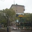 建崗村 建崗村
