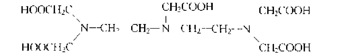 二-1,2-亞乙基三胺五乙酸