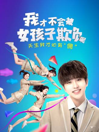 李建義(中國內地男演員、一級演員) 李建義(中國內地男演員、一級演員)