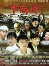 孫斌(中國內地影視男演員) 孫斌(中國內地影視男演員)