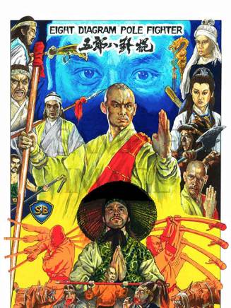 黃偉輝 黃偉輝