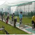 北京星城國際空中花園高爾夫練習場