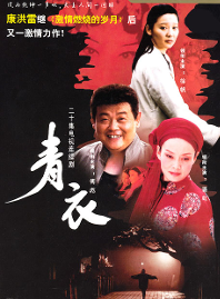 王璇 王璇
