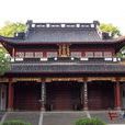 賦岳王廟 賦岳王廟