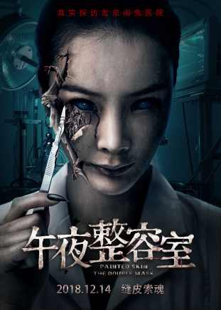 王李丹妮 王李丹妮