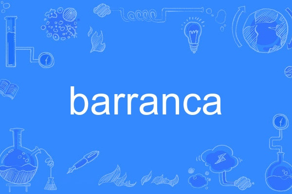 Barranca Barranca