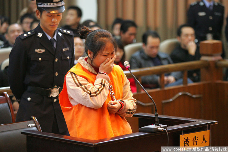 重慶繼母虐打女童案