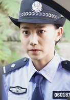 窮途(2015年牟天翔執導的喜劇電影)