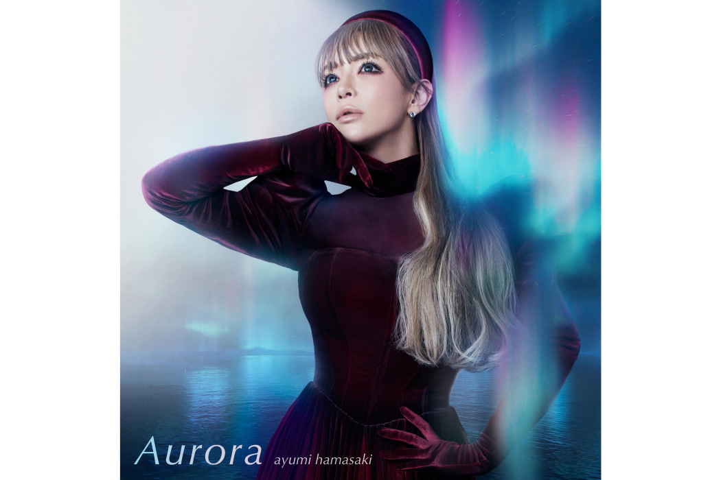 Aurora(2024年濱崎步演唱的歌曲) Aurora(2024年濱崎步演唱的歌曲)