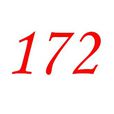 172(自然數之一)