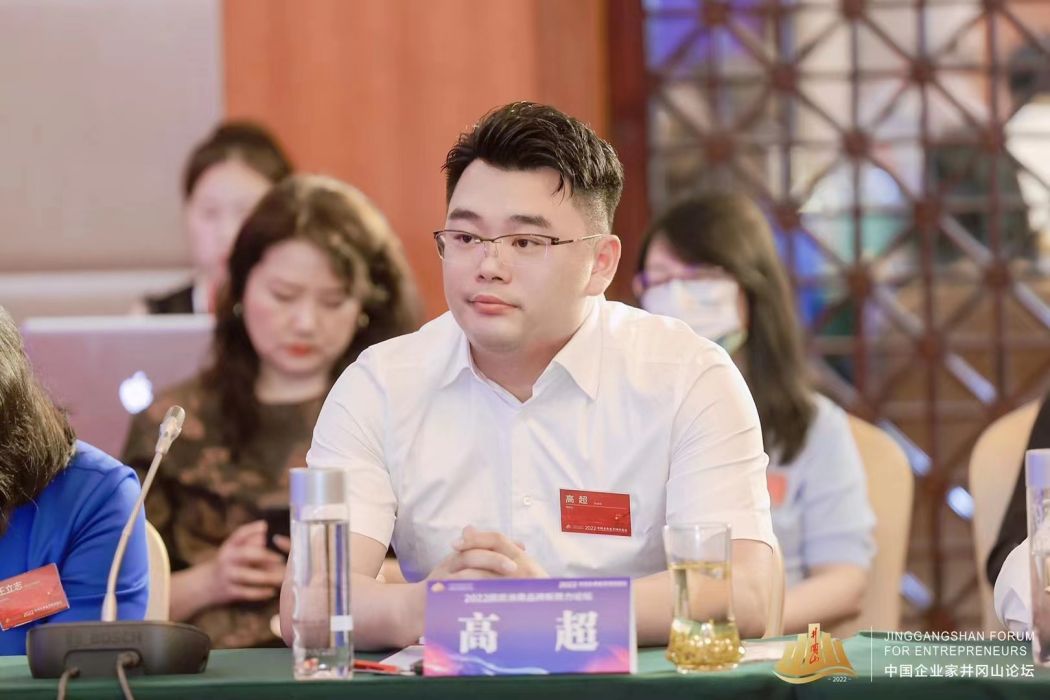 高超(蟹狀元董事長兼CEO) 高超(蟹狀元董事長兼CEO)