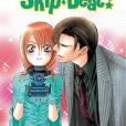 Skip Beat!, Vol. 31 Skip Beat!, Vol. 31