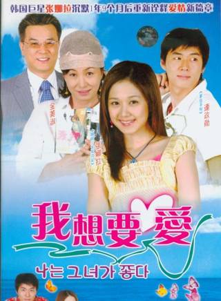 延政勛(延成勛) 延政勛(延成勛)