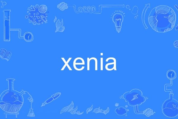 xenia xenia