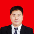 王鐸(中國民航工會全國委員會副主席) 王鐸(中國民航工會全國委員會副主席)