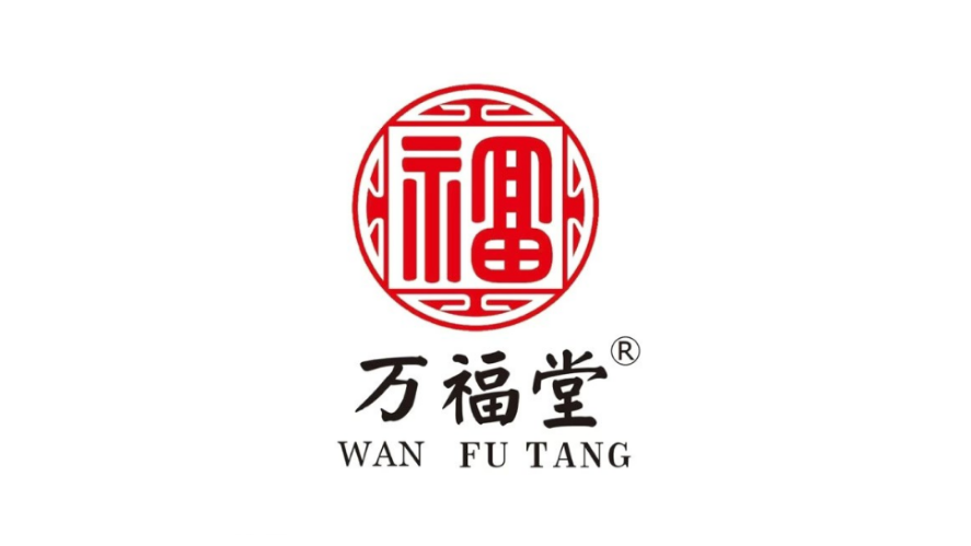 萬福堂(羅盤品牌) 萬福堂(羅盤品牌)