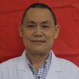 劉義明(延安同濟康復醫院疼痛科主任醫師) 劉義明(延安同濟康復醫院疼痛科主任醫師)