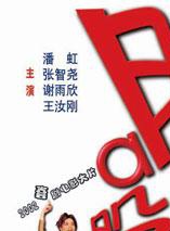 高曙光