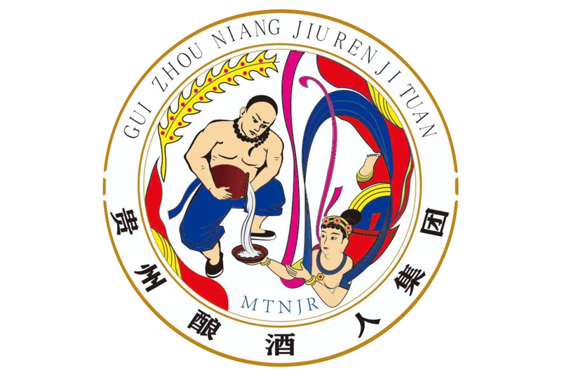 釀酒人(貴州仁懷茅台鎮釀酒人酒業有限公司旗下品牌) 釀酒人(貴州仁懷茅台鎮釀酒人酒業有限公司旗下品牌)