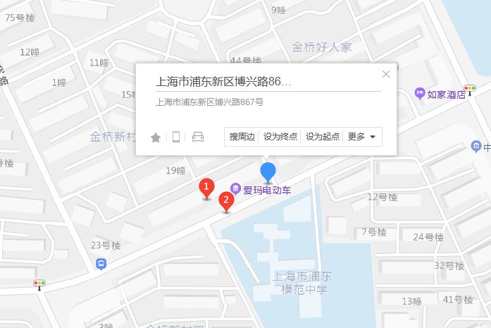 博興路867號