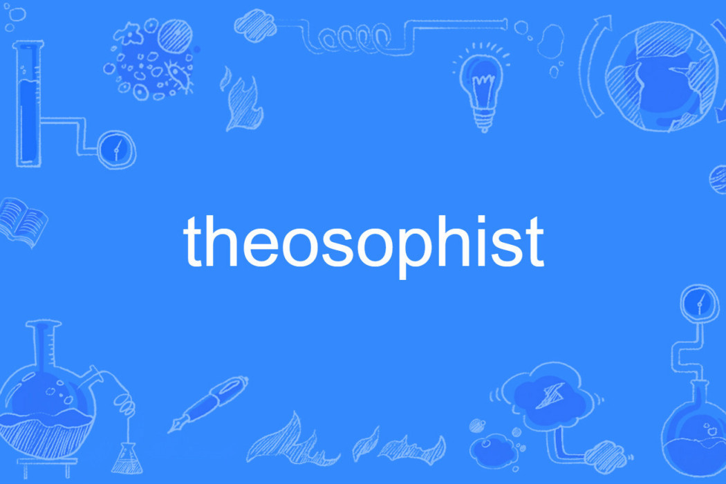 theosophist theosophist
