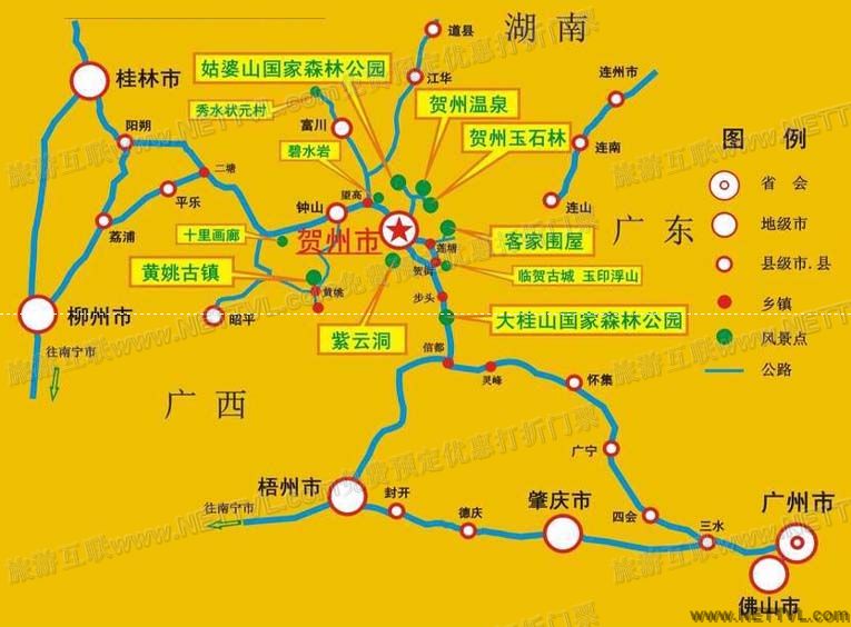 賀州溫泉地圖(廣西賀州溫泉交通圖