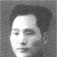 青勃 青勃