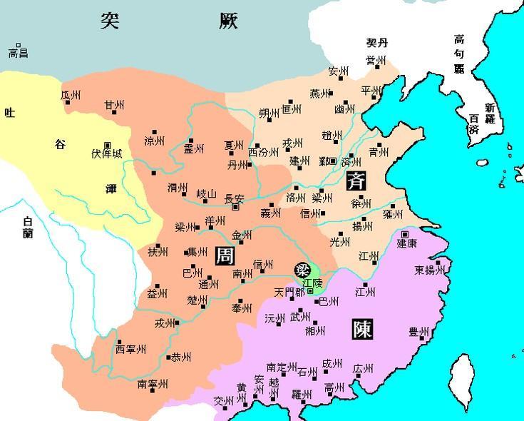 北周帝陵 北周帝陵