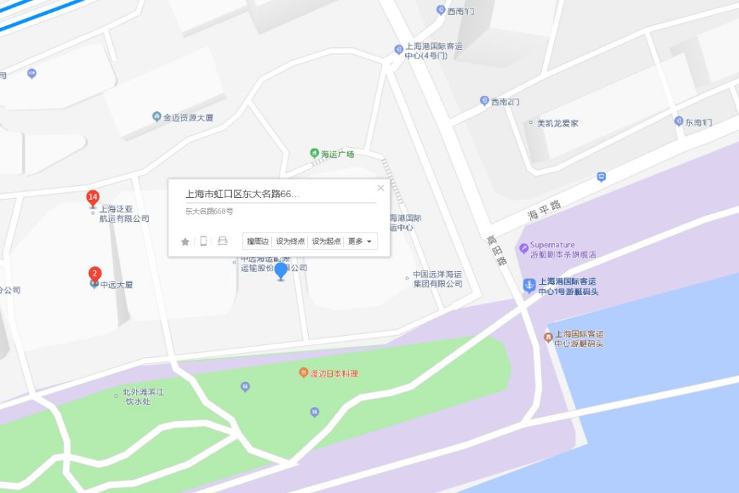 東大名路668號 東大名路668號