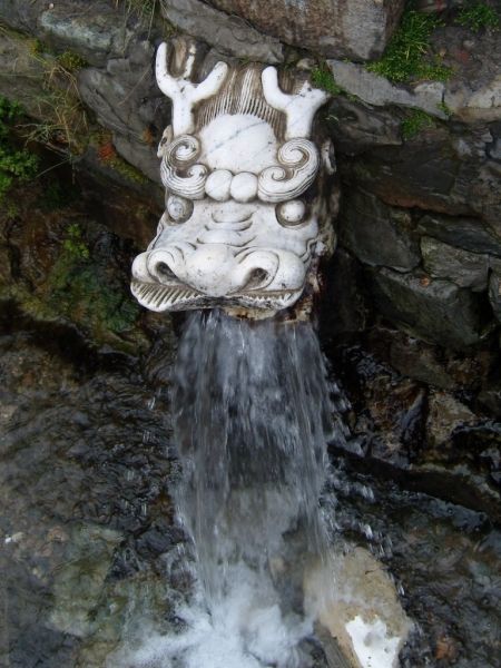 般若泉水 般若泉水