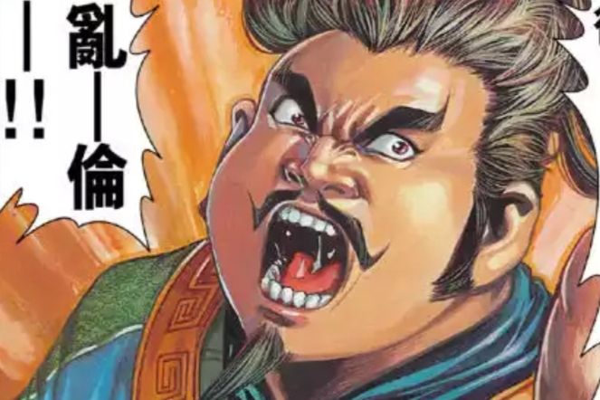 南宮飄 南宮飄