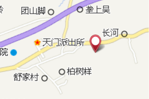 東風隊 東風隊