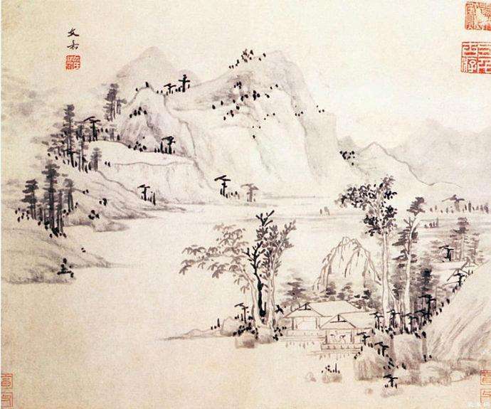 山水圖(明代畫家文嘉創作的紙本設色畫) 山水圖(明代畫家文嘉創作的紙本設色畫)